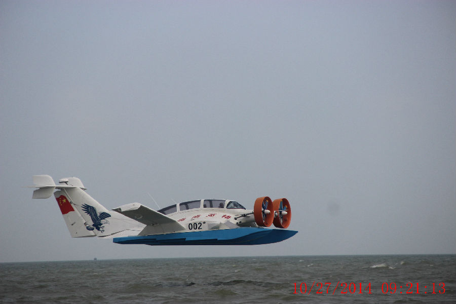 IMG_5740.JPG