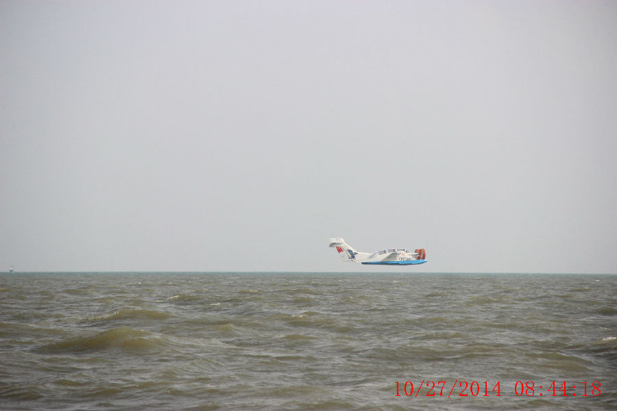 IMG_5703.JPG