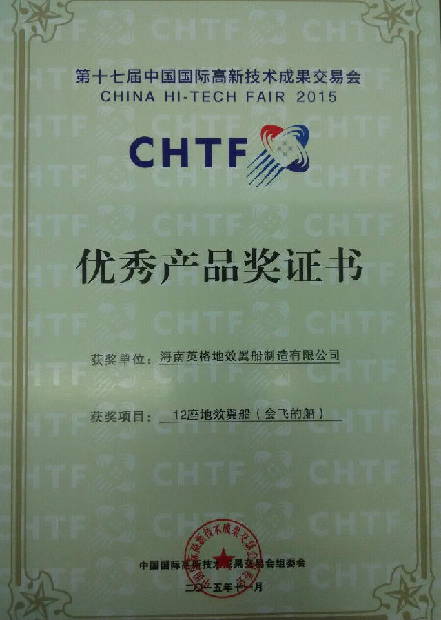 QQ图片20151204164047.jpg
